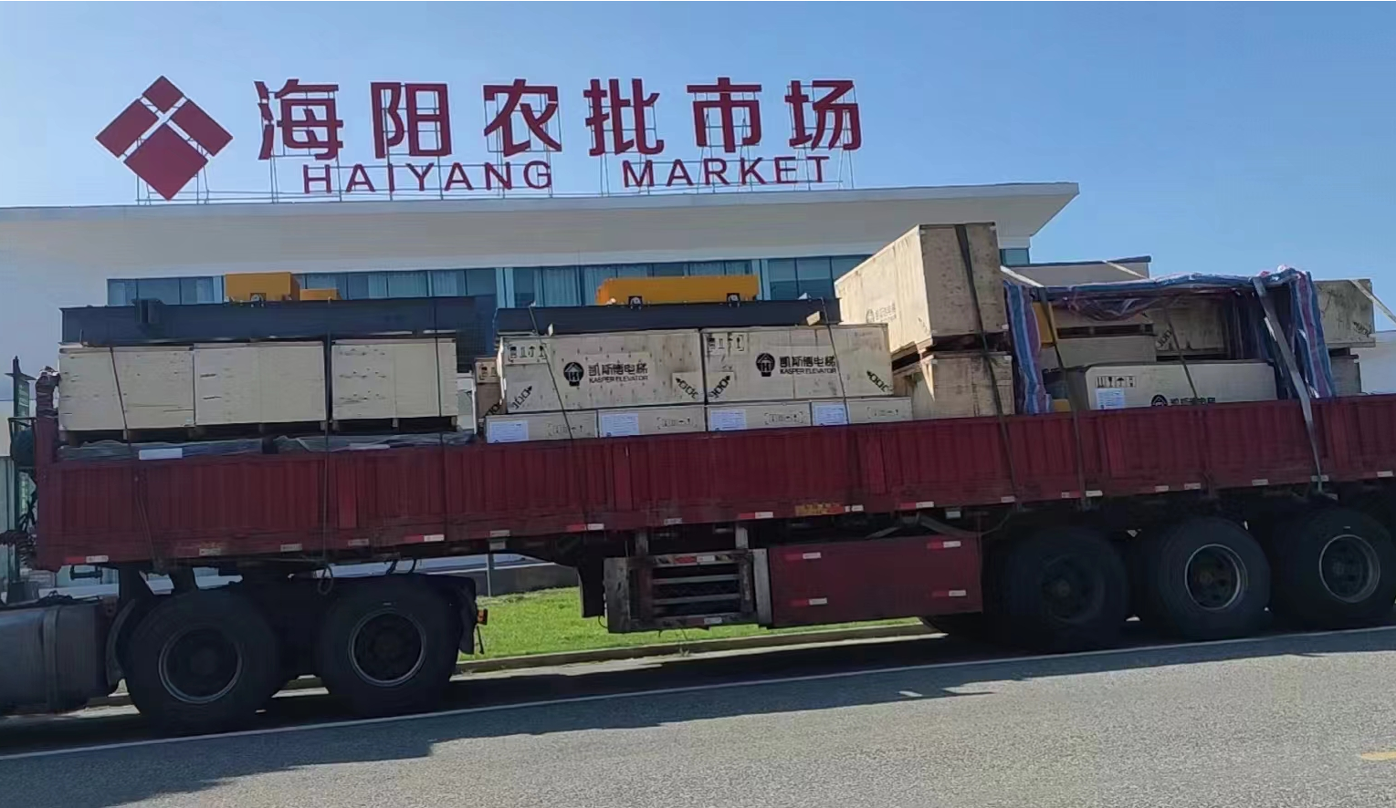 1659175997116718.png 微信截圖_20220730181056.png